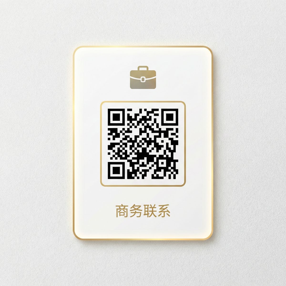 抖音风商务二维码